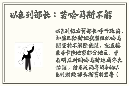 反差婊吃瓜爆料黑料免费最新